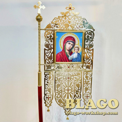 Хоругви церковні латунні "Виноградна лоза" з іконами Спасителя та Казанської Божої Матері, пара, 52х125 см