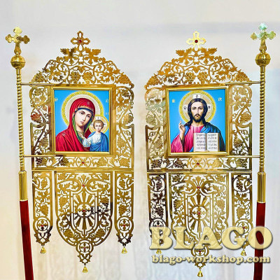 Хоругви церковні латунні "Виноградна лоза" з іконами Спасителя та Казанської Божої Матері, пара, 52х125 см