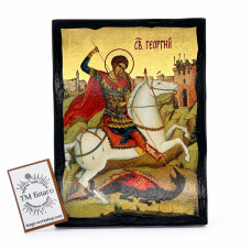 Дерев'яна ікона Святий Георгій Побідоносець (Юрій Змієборець)