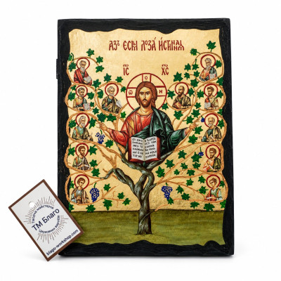 Icon Christ the True Vine on a wooden board 17x23 cm