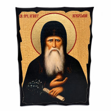 Ікона Агапіт Печерський під старовину 17х23 см