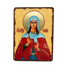 Ікона Софія Римська під старовину 17х23 см