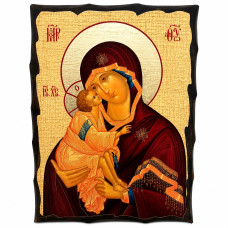 Don Icon of the Most Holy Theotokos under the Stavrovina 17x23 cm