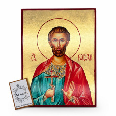 Icon of Saint Bogdan on wood in Byzantine style 17x23 cm