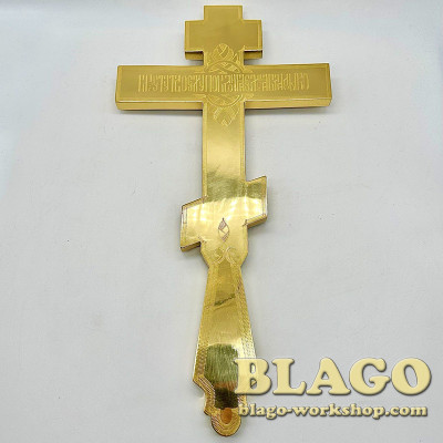 Крест напрестольный прямой, синяя эмаль, 17,5х1х34,5см