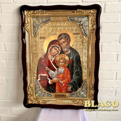 "Holy Family" icon, shaped frame, 60x80 cm