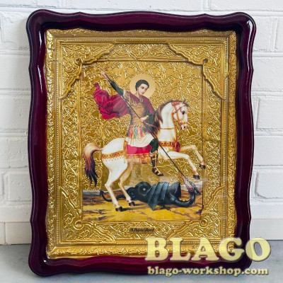 Ікона "Георгій Переможець", фігурна рамка, 42х48 см