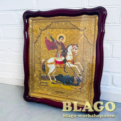 Ікона "Георгій Переможець", фігурна рамка, 42х48 см