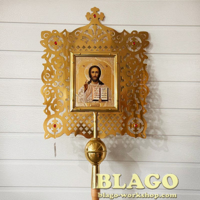 Altarpiece brass icon bilateral with stones, 47x80 cm