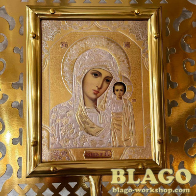 Altarpiece brass icon bilateral with stones, 47x80 cm
