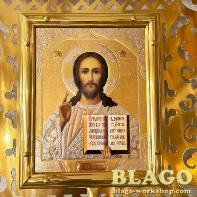 Altarpiece brass icon bilateral with stones, 47x80 cm