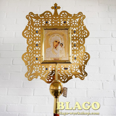 Ікона запрестольна латунна з камінням, 48х60 см