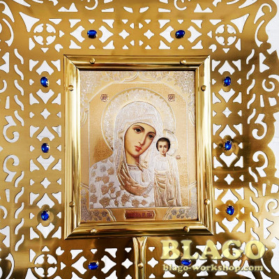 Ікона запрестольна латунна з камінням, 48х60 см