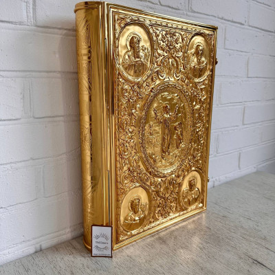 Євангеліє в металевому окладі на церковнослов'янській мові, 33х44 см