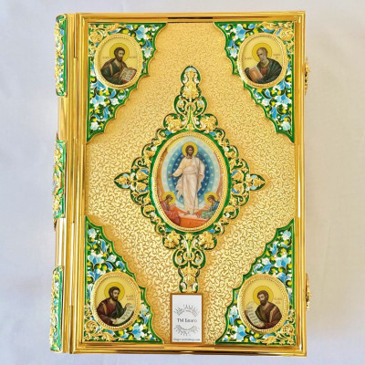 Святое Евангелие в металлическом окладе 32х42х10 см на церковнославянском языке