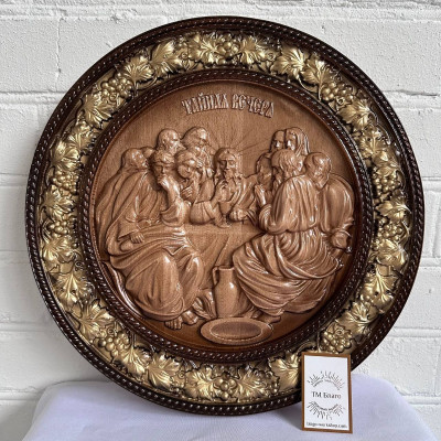  Деревянная икона Тайный ужин резной, 33,5х5 см