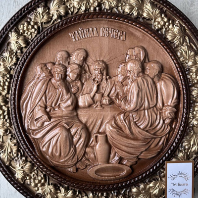  Деревянная икона Тайный ужин резной, 33,5х5 см