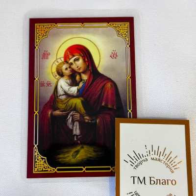 Ікона ламінована Божої Матері Почаївська, українською мовою, 6х8 см