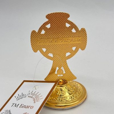 Хрест на підставці в автомобіль 8 см