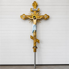 Worship cross-crucifix for road, eight-pointed, 3 m