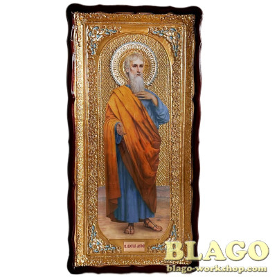 St. Matthew temple icon, figured frame, 60x120 cm