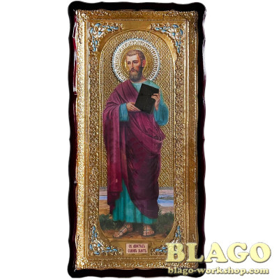 Saint Simon temple icon, figured frame, 60x120 cm