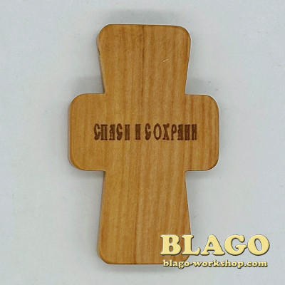 Крест деревянный резной нательный деревянный, 3х0,7х5 см 