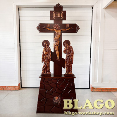 Голгофа напольна середня дерев'яна різьблена, 100х50х250 см