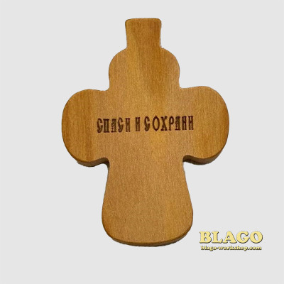 Хрест натільний різьблений дерев'яний  №142, 3,8х5,3 см
