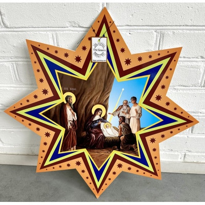 Звезда Рождественская для Вертепа 55х55