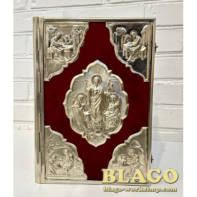 Євангеліє в окладі з нікелю  38х8,5х27 см на українській мові