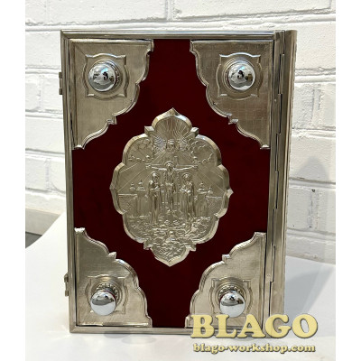 Євангеліє в окладі з нікелю  38х8,5х27 см на українській мові