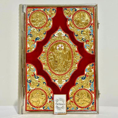 The Great High Altar Gospel in Church Slavonic in a salary, 34x25 cm