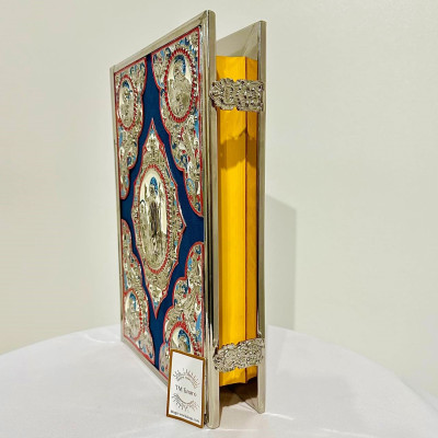 Євангеліє на церковнослов'янській мові, в нікельованому окладі з синім оксамитом, 34х25х7 см