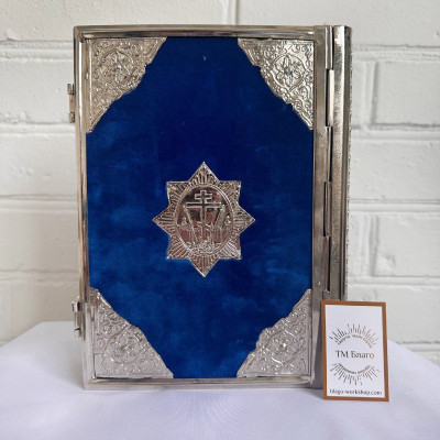 Євангеліє в окладі з нікелю на українській мові, 23х18х5 см