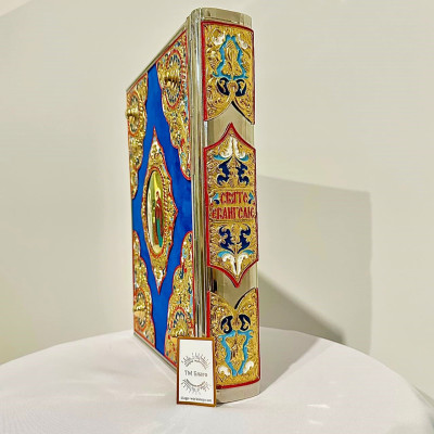 The Ukrainian-language high altar gospel, in a nickel-plated case with blue velvet, 37x27x7 cm