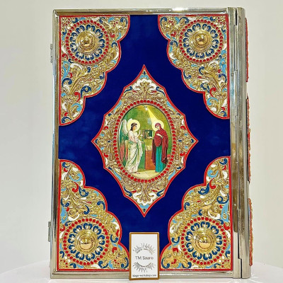 The Ukrainian-language high altar gospel, in a nickel-plated case with blue velvet, 37x27x7 cm