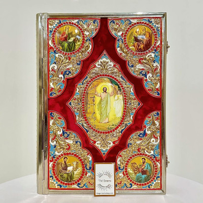 Євангеліє на церковнослов'янській мові в окладі з ламінованими іконами, 34х25х7 см