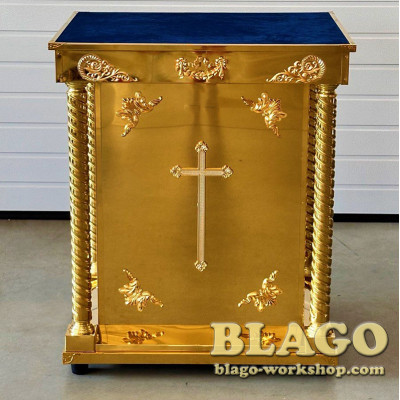 Жертовник церковний з булату, 84х64х99см