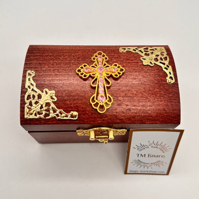 Дароносиця дерев'яна з металевими накладками мала, 11х6х7 см