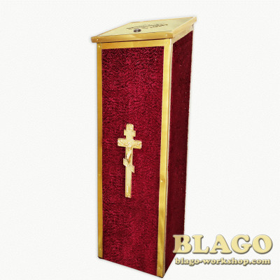 Floor standing metal donation box with a box, 25.5x25.5x76.5 cm