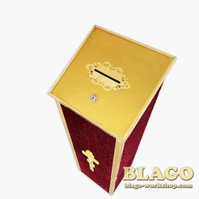 Floor standing metal donation box with a box, 25.5x25.5x76.5 cm