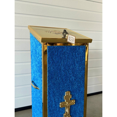 Карнавка напольна металева, 25,5х25,5х76,5 см