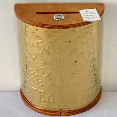 Карнавка настільна напівкругла металева з чеканкою, 19x11x22 см