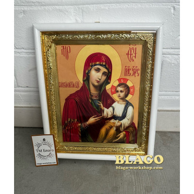 Icons of the wedding couple of the Savior and the Mother of God in a white frame 22x19.5x3 cm