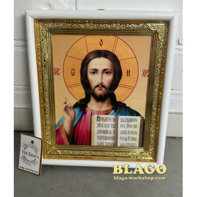 Icons of the wedding couple of the Savior and the Mother of God in a white frame 22x19.5x3 cm