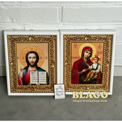 Ікони вінчальні пара Спаситель та Богородиця у білій рамі 24х19,5х2,5 см