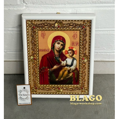 Ікони вінчальні пара Спаситель та Богородиця у білій рамі 24х19,5х2,5 см