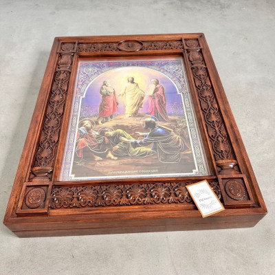 Kiot open analog (13 icons included), 43x54 cm