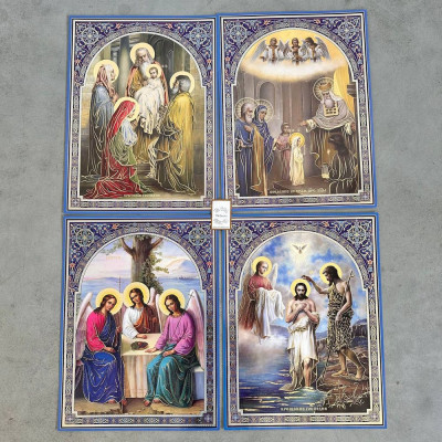 Kiot open analog (13 icons included), 43x54 cm